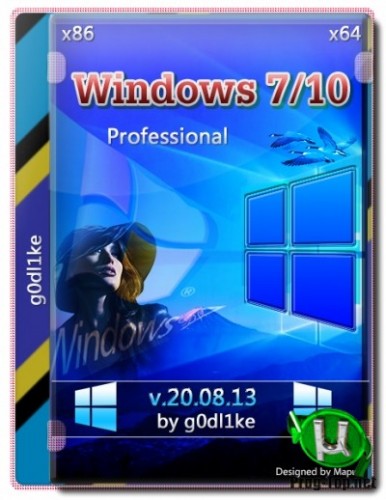 Windows 7/10 Pro с автоактивацией х86-x64 by g0dl1ke 20.08.13