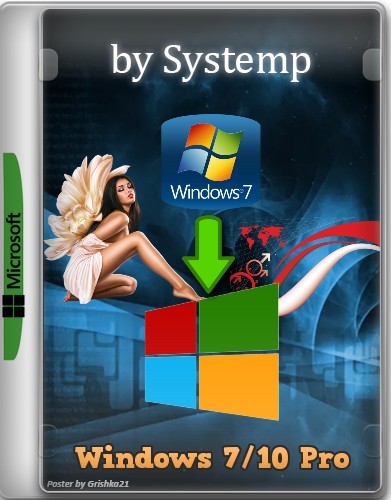 Windows 7/10 Pro x86-x64 Rus 15.9.2021 by systemp