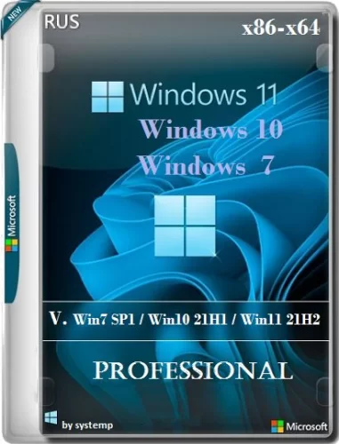 Windows 7/10/11 Pro x86-x64 Rus 10.11.2021 by systemp