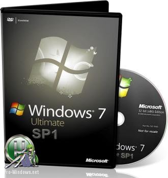 Windows 7x86x64 Максимальная Lite (Uralsoft) 53.17