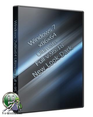 Windows 7x86x64 Ultimate Full by Uralsoft 95.18