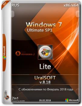 Windows 7x86x64 Ultimate Легкая сборка (Uralsoft)