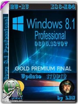 Windows 8.1 Pro 18797 x86-x64 RU-RU PIP-LIM PC 2x1 Русская