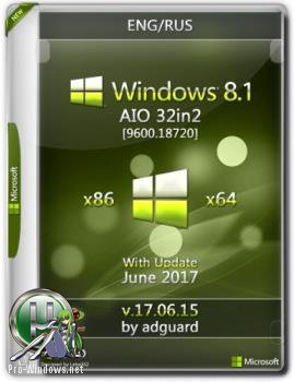 Windows 8.1 with Update 9600.18720 (x86-x64) AIO 32in2