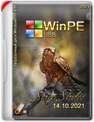 WinPE 10-8 Sergei Strelec (x86/x64/Native x86) 2021.10.14