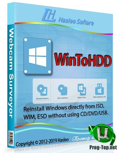 WinToHDD клонирование и установка Windows 4.4 Professional (Акция COMSS)