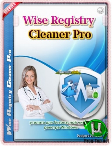 Wise Registry Cleaner чистка реестра Windows Pro 10.3.1.690 (DC 22.07.2020) RePack (& portable) by elchupacabra