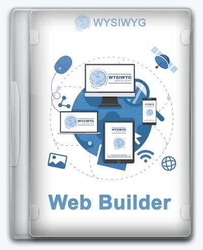 WYSIWYG Web Builder 17.2.1