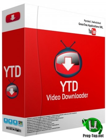YTD Video Downloader PRO русский репак 5.9.16.3 (& Portable) by TryRooM