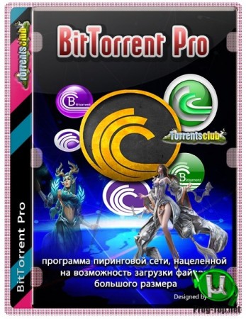 Загрузчик файлов с трекеров - BitTorrent 7.10.5 (build 45597) Portable by SanLex (Pro)