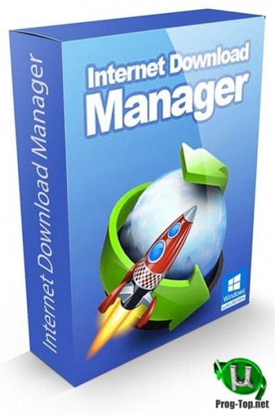 Загрузчик программ и мультимедиа - Internet Download Manager 6.38 Build 7 RePack by KpoJIuK