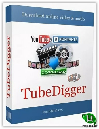 Загрузчик видео и аудио - Tubedigger 6.8.8