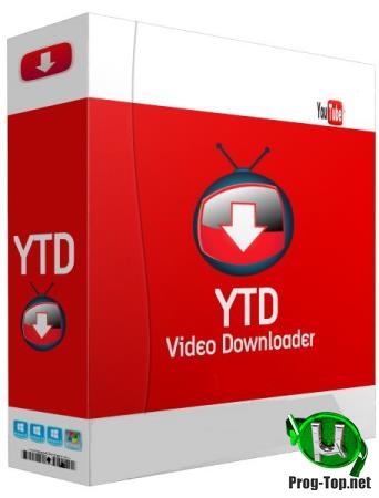 Загрузчик видеороликов - YTD Video Downloader PRO 5.9.15.1 RePack (& Portable) by elchupacabra