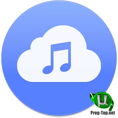Загрузчик звуковых дорожек видео - 4K YouTube to MP3 3.13.0.3810 RePack (& Portable) by TryRooM
