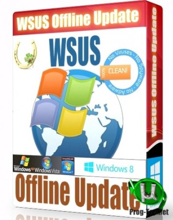 Загрузка обновлений Windows - WSUS Offline Update 12.0 Portable