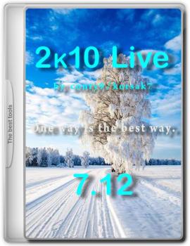 Загрузочный диск - 2k10 Live 7.12