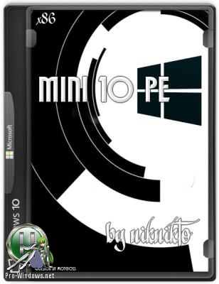 Загрузочный диск - mini10PE by niknikto 18.11.9 Rux86