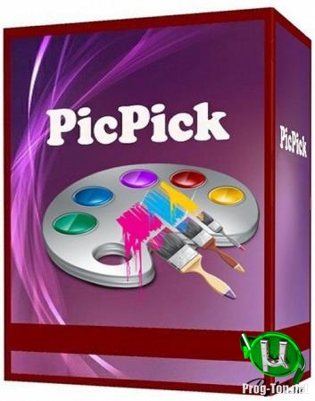 Захват и редактирование картинок с экрана - PicPick 5.0.7 Pro + portable