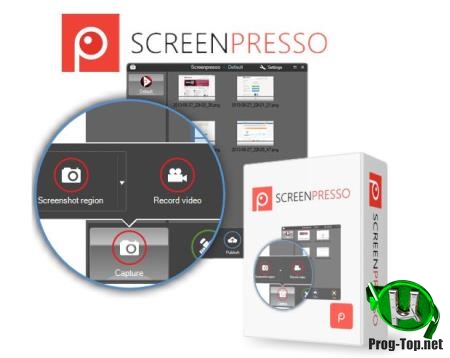 Захват окон и области экрана - ScreenPresso Pro 1.7.12.0 + Portable