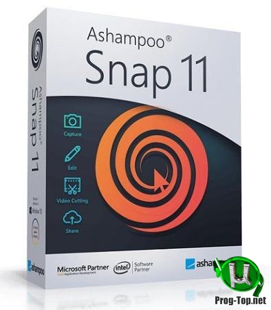 Запись и редактирование видео с экрана - Ashampoo Snap 11.0.0  RePack & Portable by elchupacabra