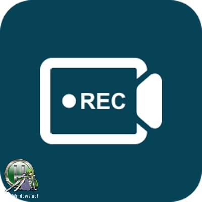 Запись онлайн фильмов - VideoSolo Screen Recorder 1.1.26 RePack (& Portable) by TryRooM