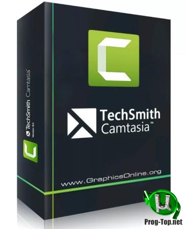 Запись презентаций и видеоуроков - TechSmith Camtasia 2019 0.9 Build 17643 RePack by KpoJIuK