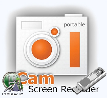 Запись происходящего на экране - oCam 475.0  RePack & Portable by elchupacabra