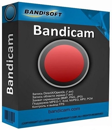Запись видео с экрана монитора - Bandicam 6.0.2.2018 RePack + Portable by elchupacabra