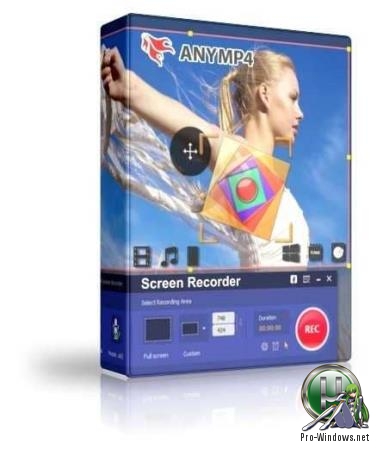 Запись видеозвонков - AnyMP4 Screen Recorder 1.2.26 RePack (& Portable) by TryRooM