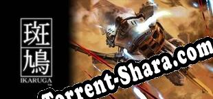 Ikaruga (2014/MULTI/RePack от TWK)