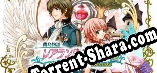Lair Land Story 蘭島物語/兰岛物语 レアランドストーリー (2019/MULTI/RePack от TPoDT)