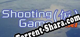 Shooting Game KARI (2022/RUS/ENG/Лицензия)