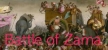 Battle of Zama русская озвучка + субтитры