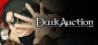 Dark Auction Hitler’s Estate русская озвучка + субтитры