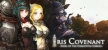 Iris Covenant –Song of the Forgotten Heroes– русификатор