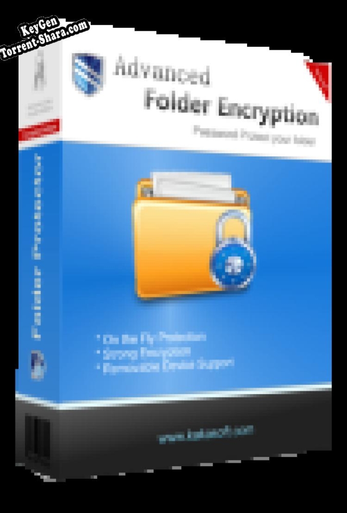 Advanced Folder Encryption ключ бесплатно