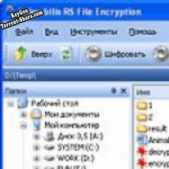 Animabilis RS File Encryption ключ бесплатно
