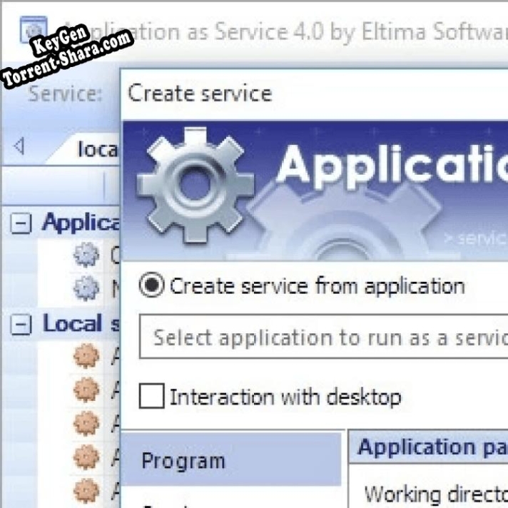 Ключ активации для Application as Service