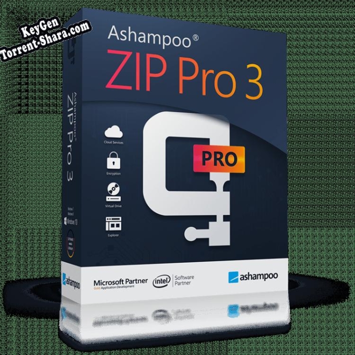Ключ активации для Ashampoo Zip Pro