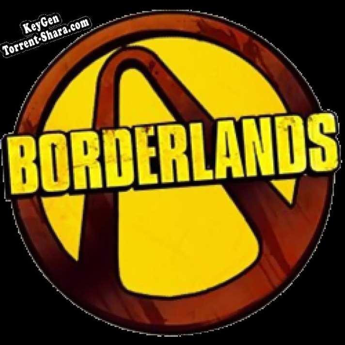 Borderlands ключ бесплатно