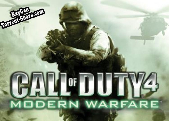 Call of Duty 4: Modern Warfare Key генератор