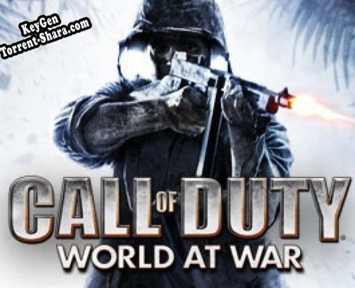 Бесплатный ключ для Call of Duty: World at War