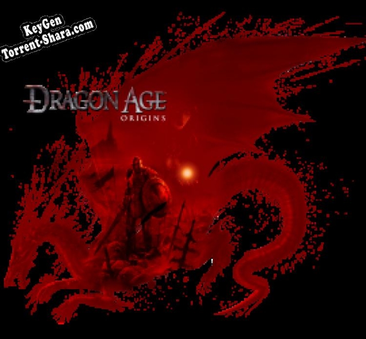 Key генератор для  Dragon Age: Origins