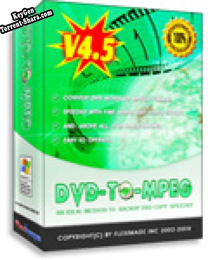 Ключ активации для DVD-to-MPEG
