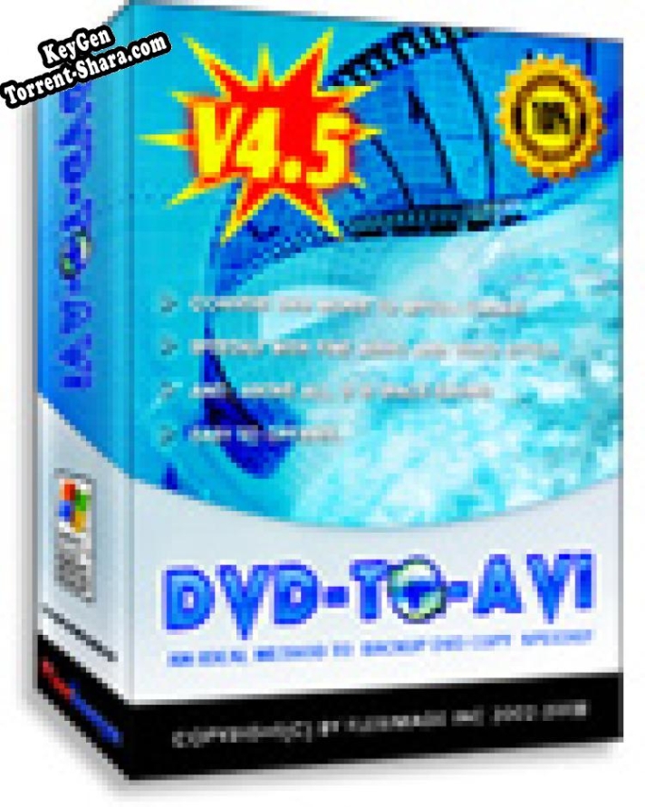 DVD-to-SVCD генератор серийного номера