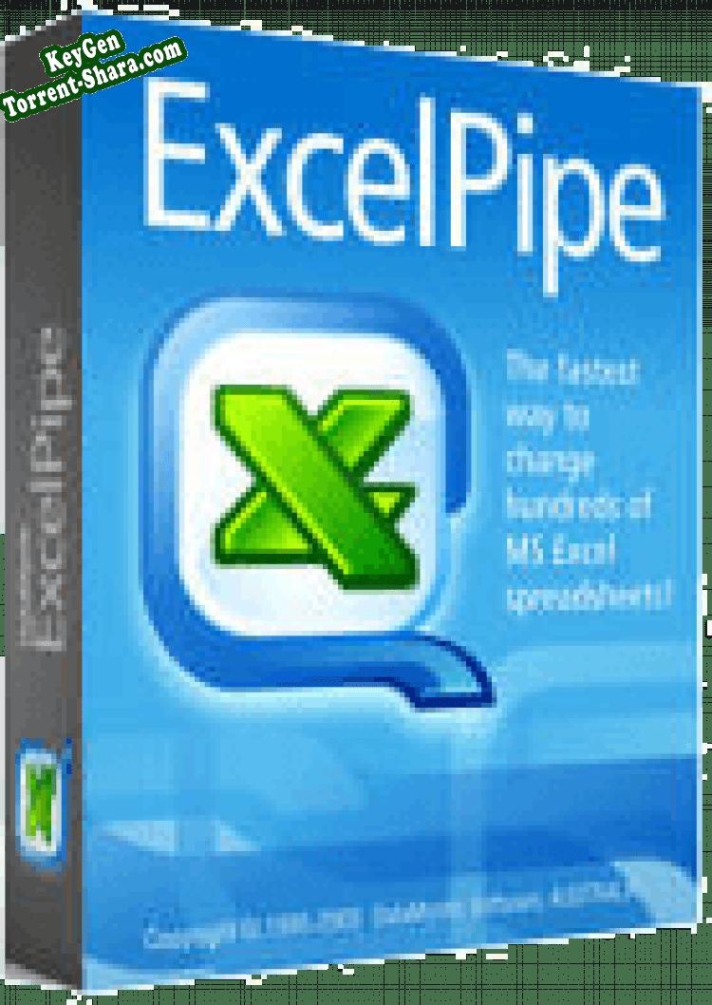 ExcelPipe генератор ключей