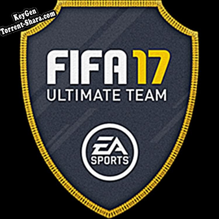 Бесплатный ключ для FIFA 17