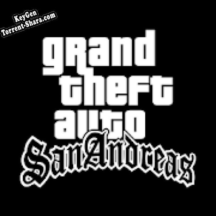 Grand Theft Auto: San Andreas ключ бесплатно