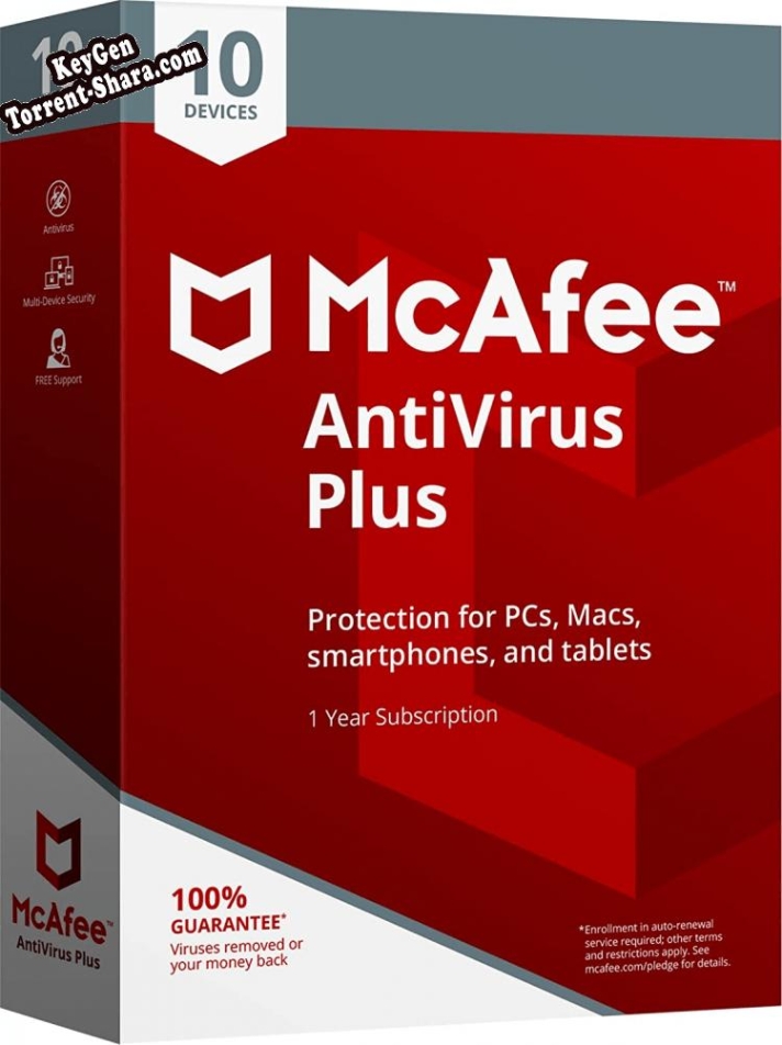 McAfee AntiVirus Plus ключ бесплатно