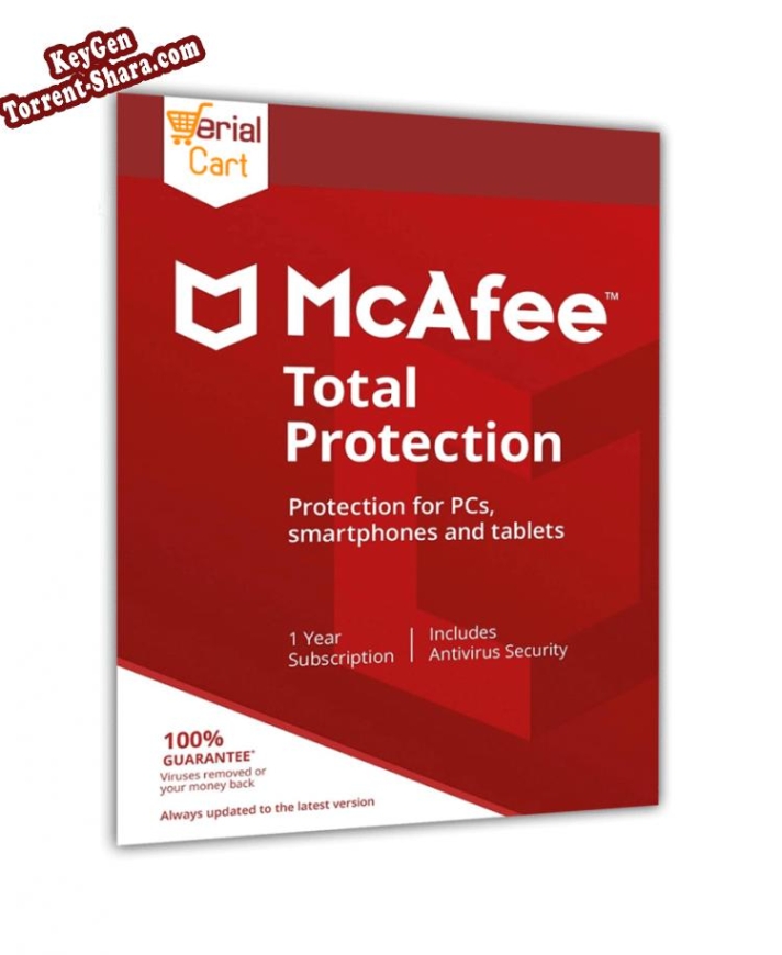 McAfee Total Protection Key генератор